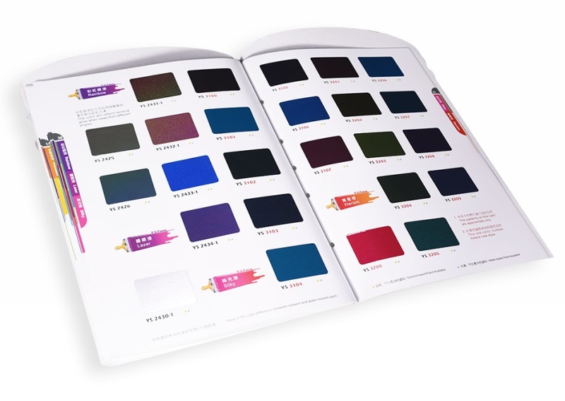 台湾永翔色卡YS色卡_Y.S.Paint 2019/20版