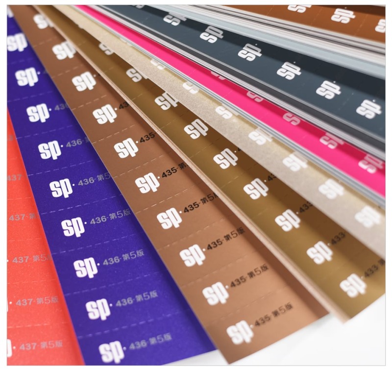 SP-100色卡_04.jpg SP-100色卡_04.jpg