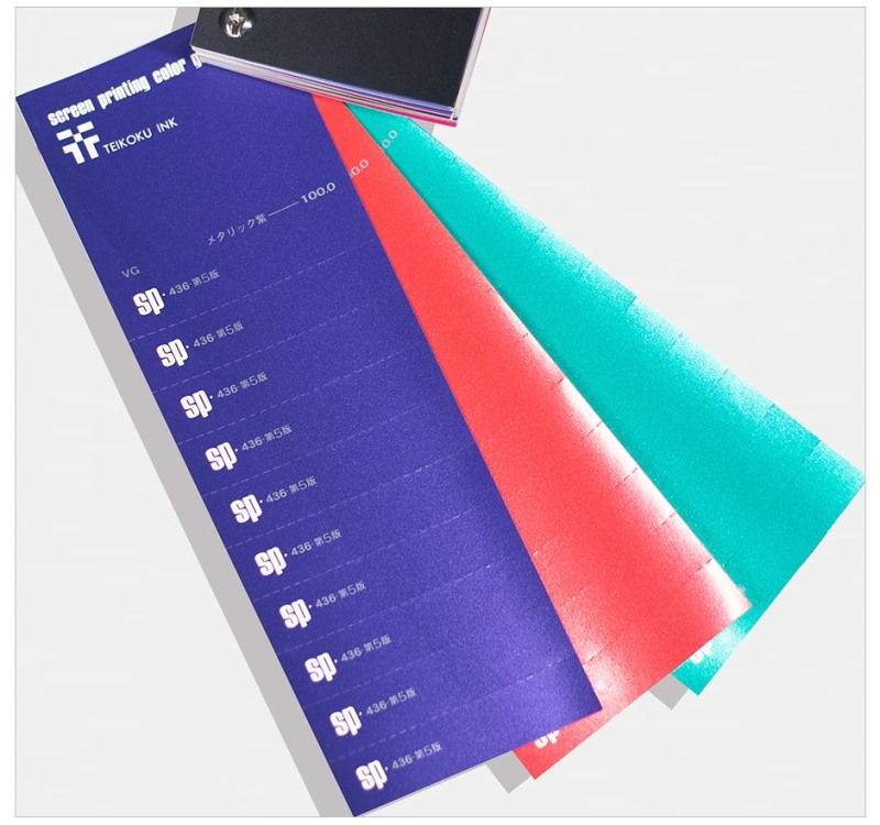 SP-100色卡_05.jpg SP-100色卡_05.jpg
