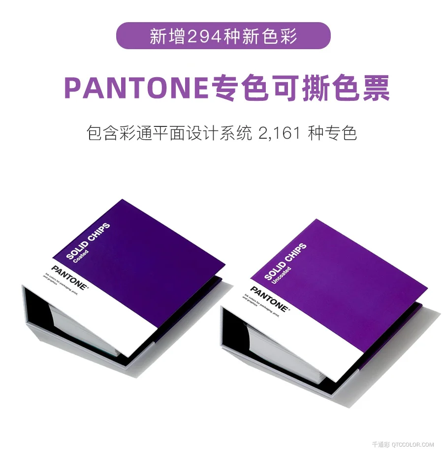 GP1606A-官网_01.jpg