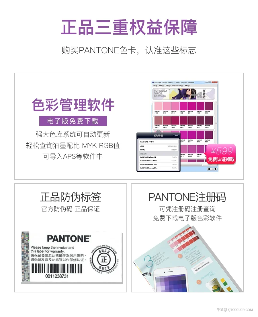 GP1606A-官网_02.jpg