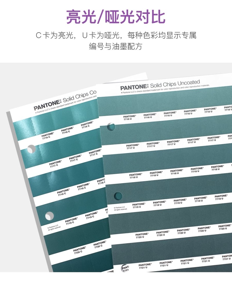 GP1606A-官网_06.jpg