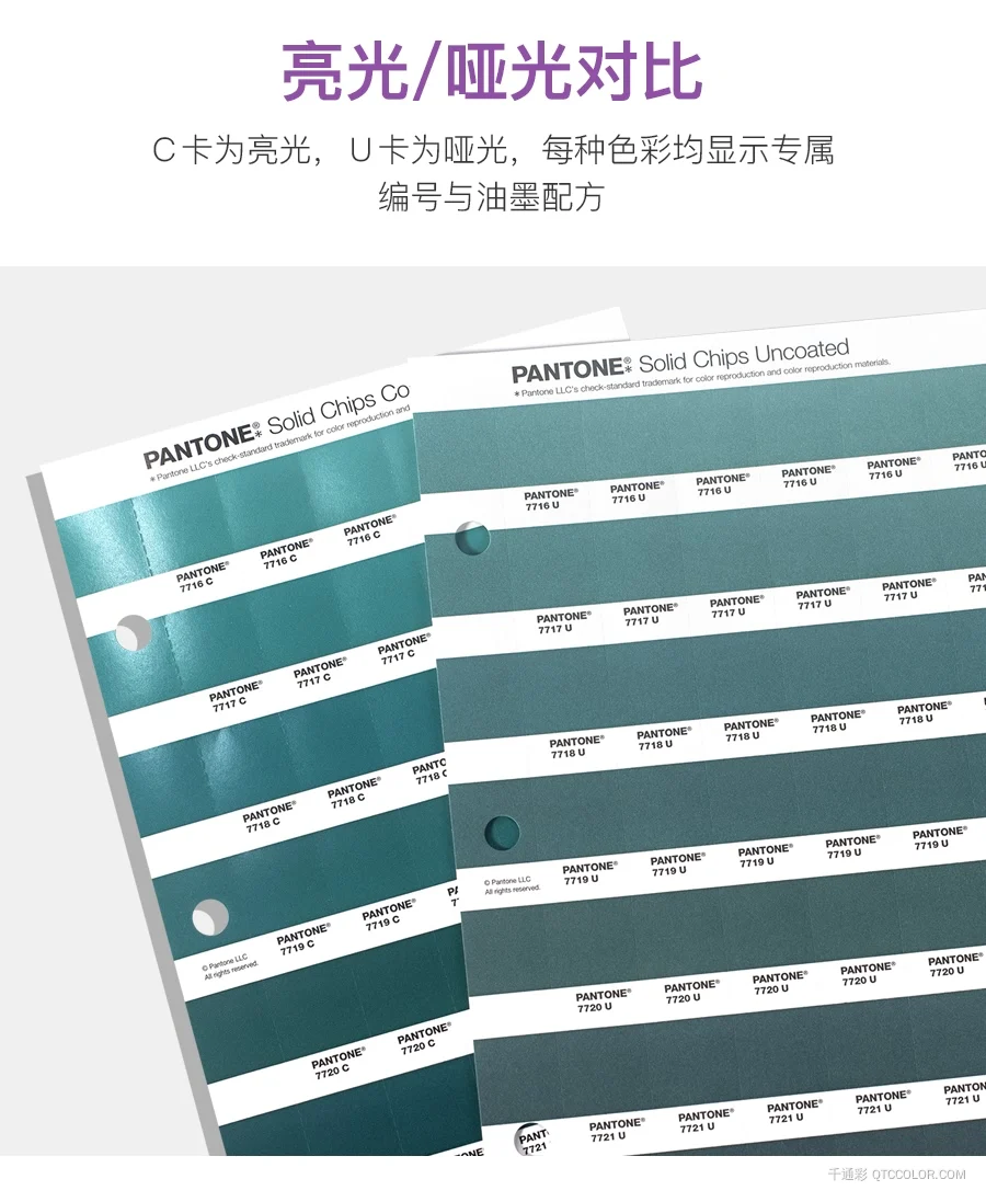GP1606A-官网_06.jpg