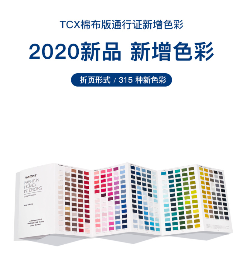 FHIC-210C_01.jpg FHIC-210C_01.jpg