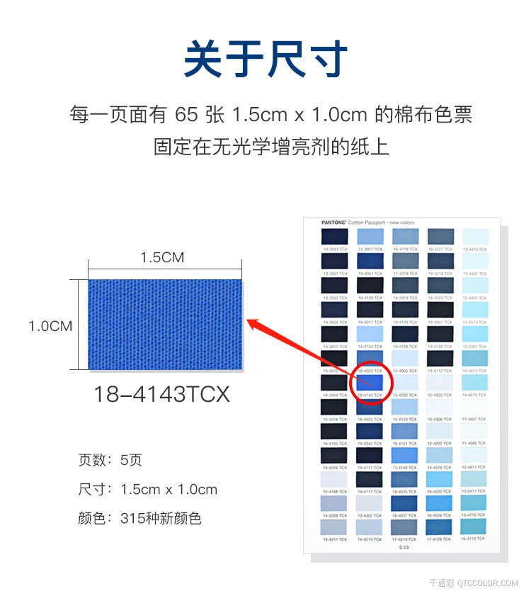 FHIC-210C_02.jpg