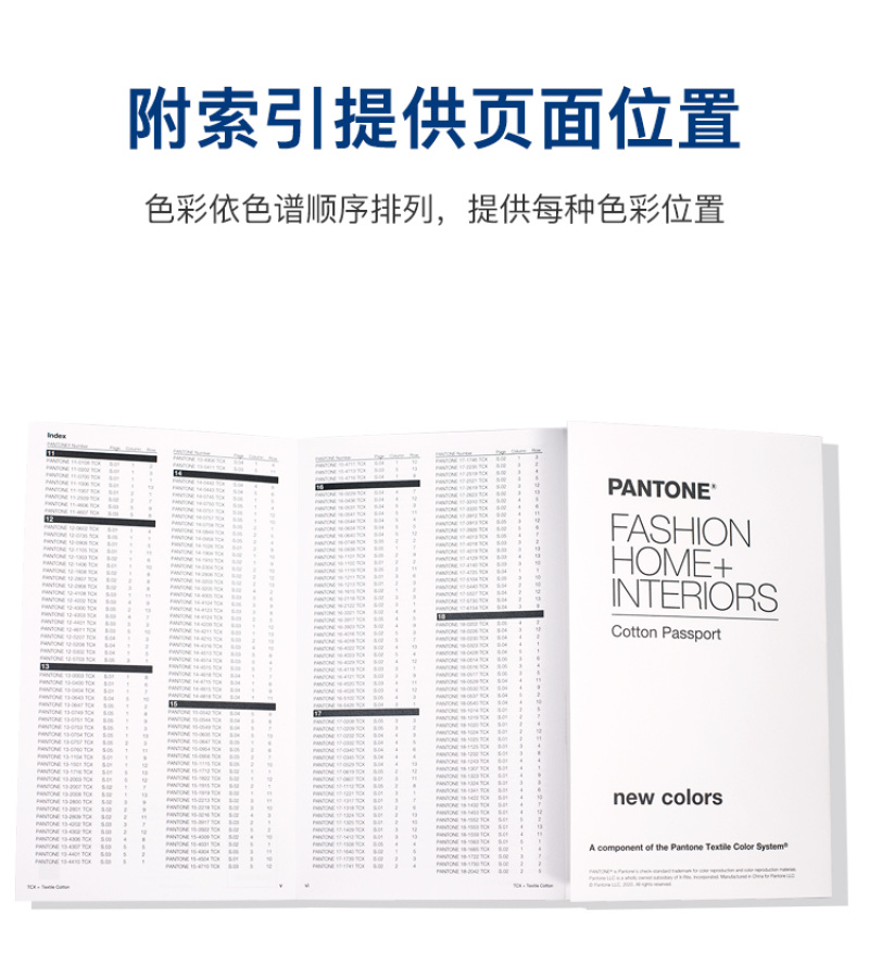 FHIC-210C_05.jpg FHIC-210C_05.jpg