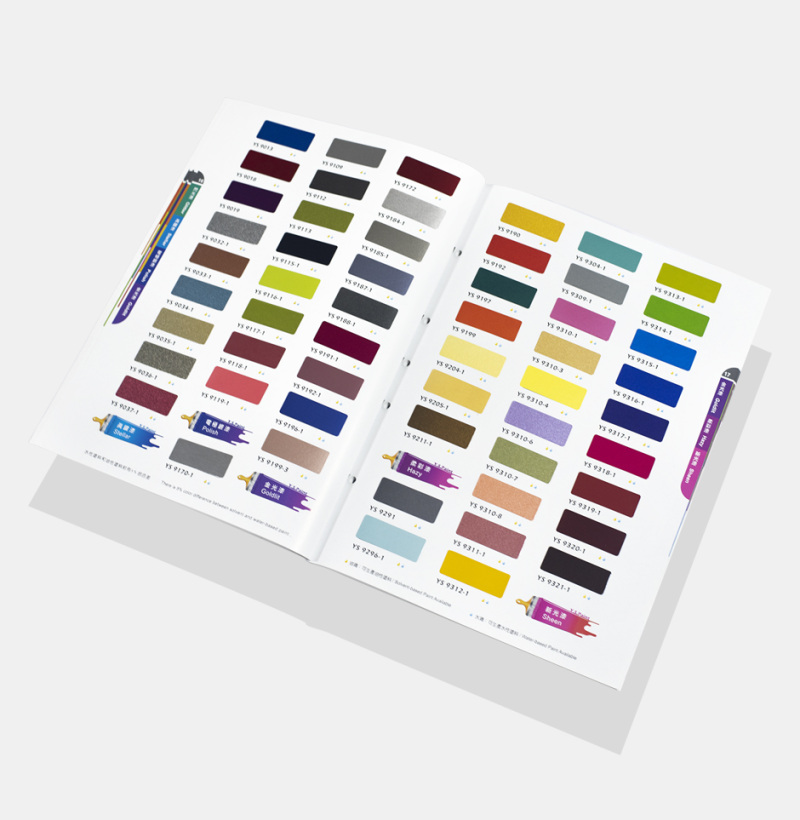 2020永翔_02.jpg 2020永翔_02.jpg