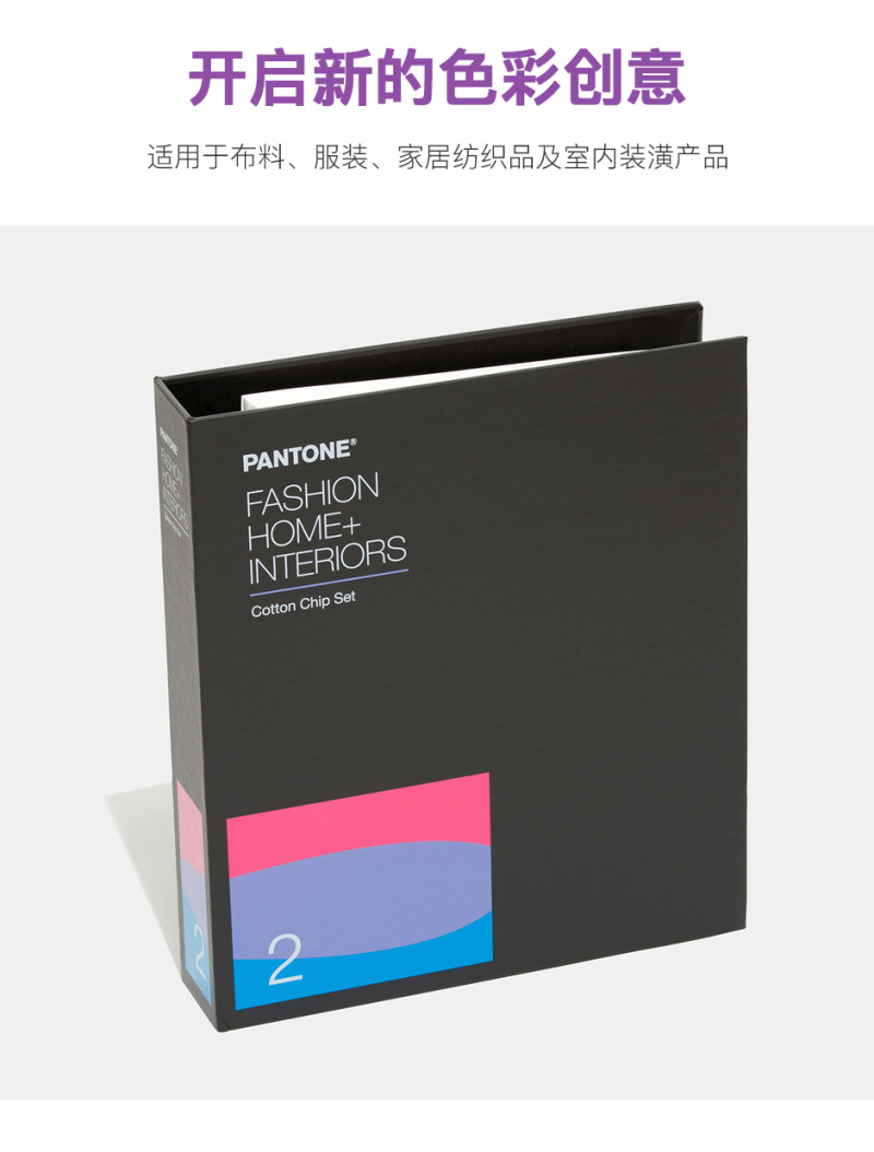 FHIC400A--官网_03.jpg