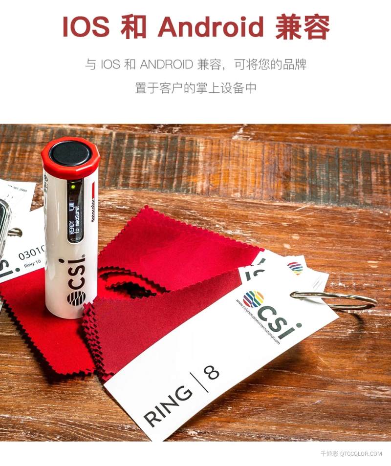 读色器-4-GW_04.jpg?x-oss-process=style/w800_webp
