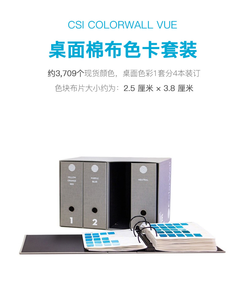 colorwall-vue_01.jpg colorwall-vue_01.jpg