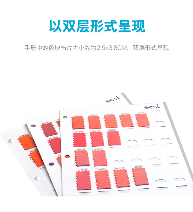 colorwall-vue_04.jpg colorwall-vue_04.jpg