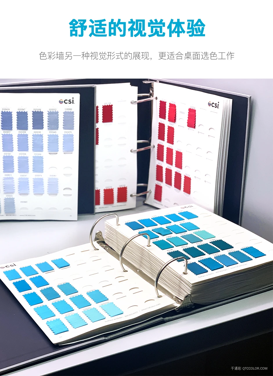 colorwall-vue_05.jpg
