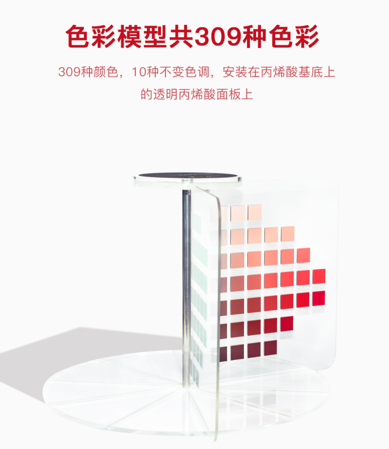 M70115-官网_02.jpg