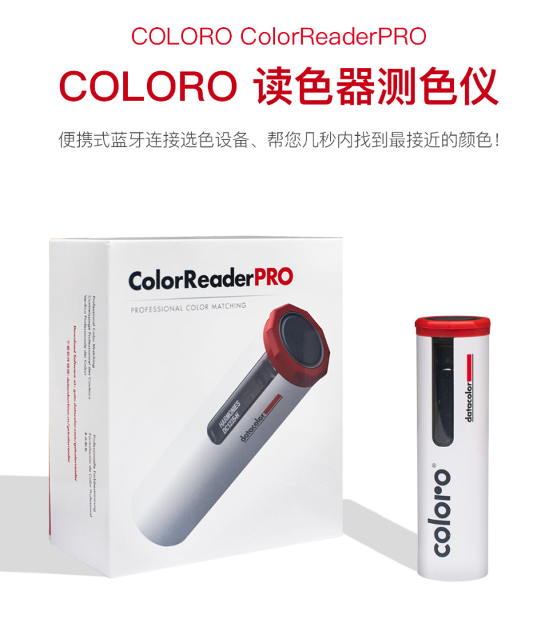 COLORO--3_01.jpg