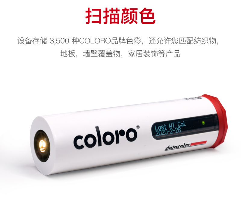 COLORO--3_04.jpg