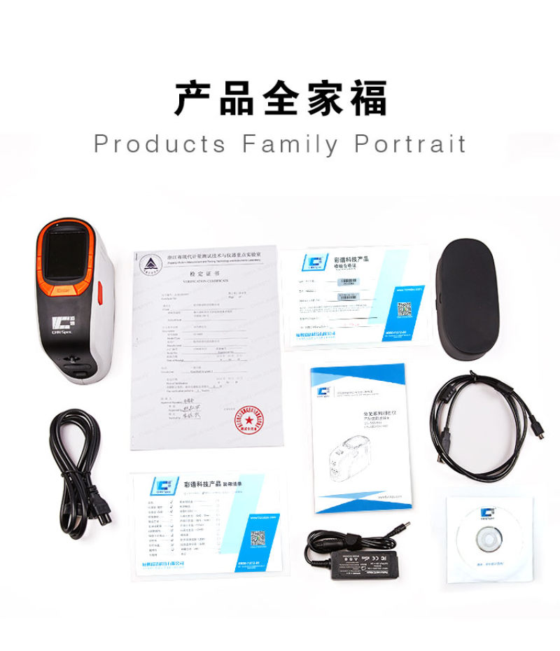 手持分光测色仪 CS-610 手持分光测色仪 CS-610