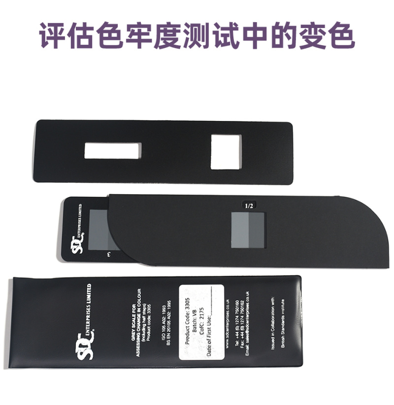 SDC-A02-G_02.jpg