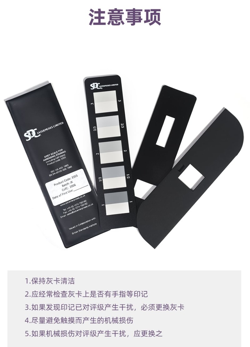 SDC-A03-G_06.jpg