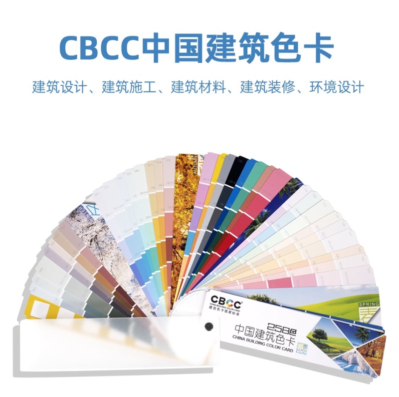 258--官网_01.jpg