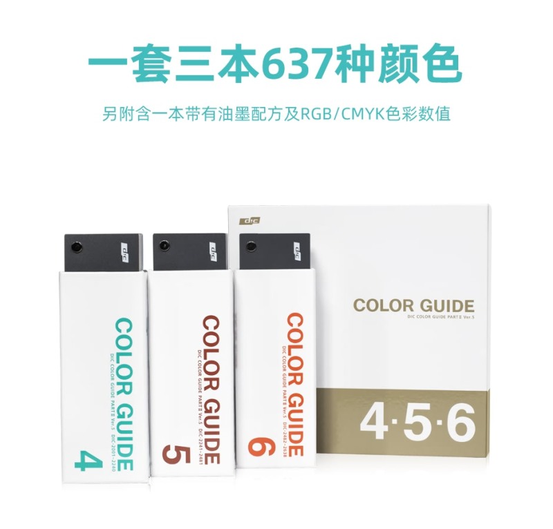 DIC-456－G_02.jpg