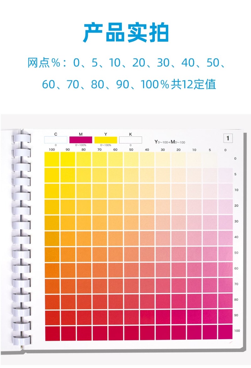DIC-CMYK－Ｇ_03.jpg