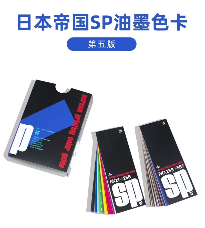 SP100-G_01.jpg SP100-G_01.jpg