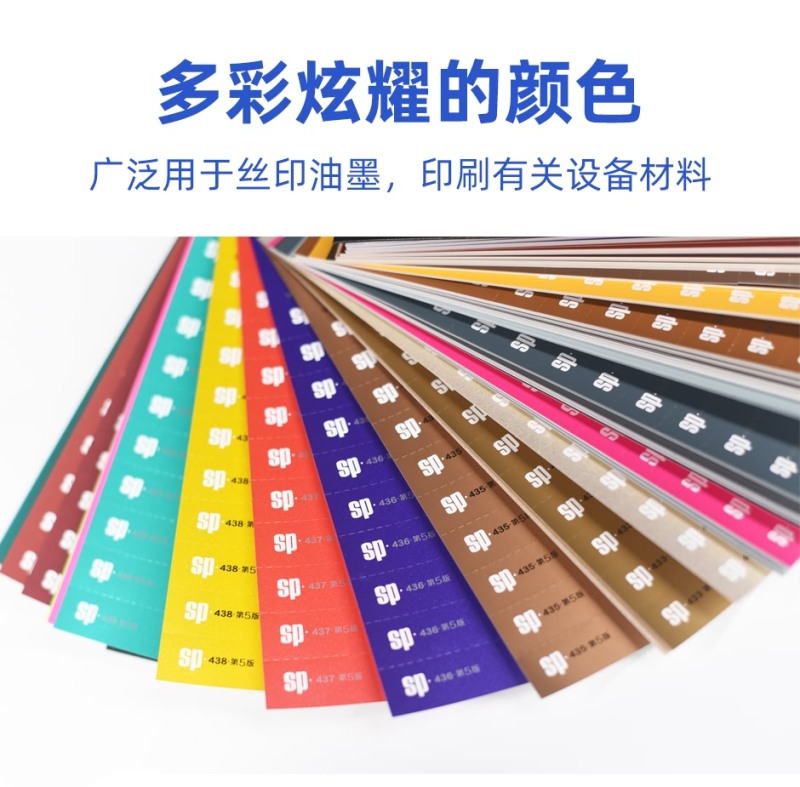 SP100-G_02.jpg SP100-G_02.jpg