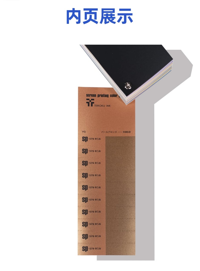 SP100-G_03.jpg SP100-G_03.jpg