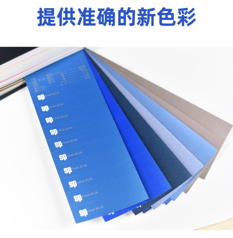 SP100-G_04.jpg SP100-G_04.jpg