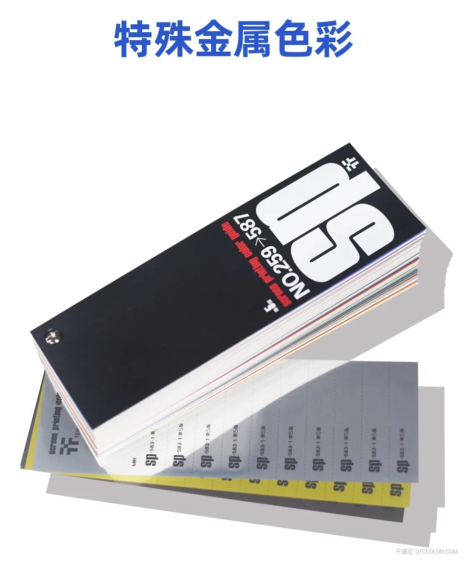 SP100-G_05.jpg