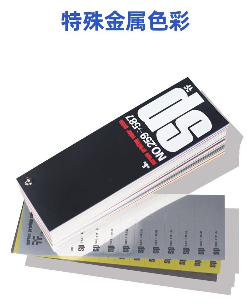 SP100-G_05.jpg SP100-G_05.jpg