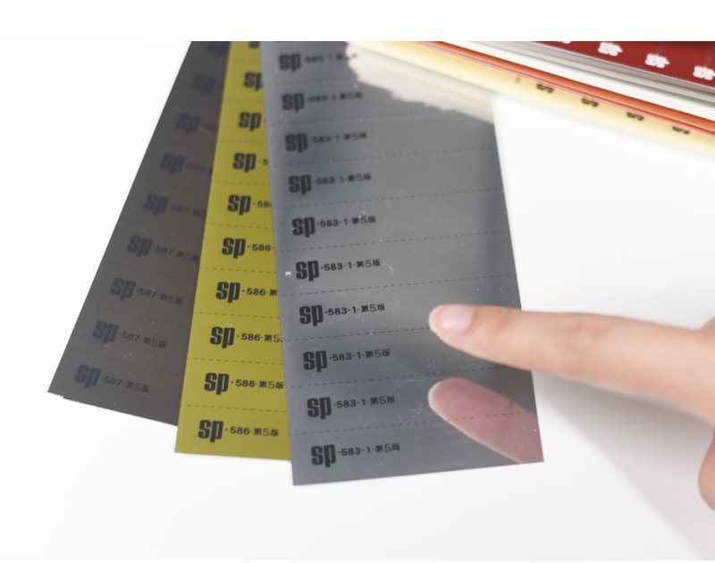 SP100-G_06.jpg SP100-G_06.jpg