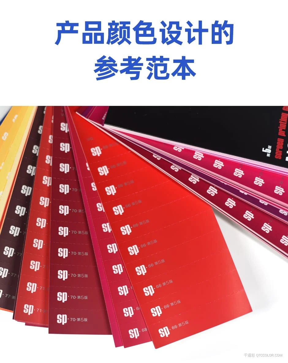 SP100-G_07.jpg