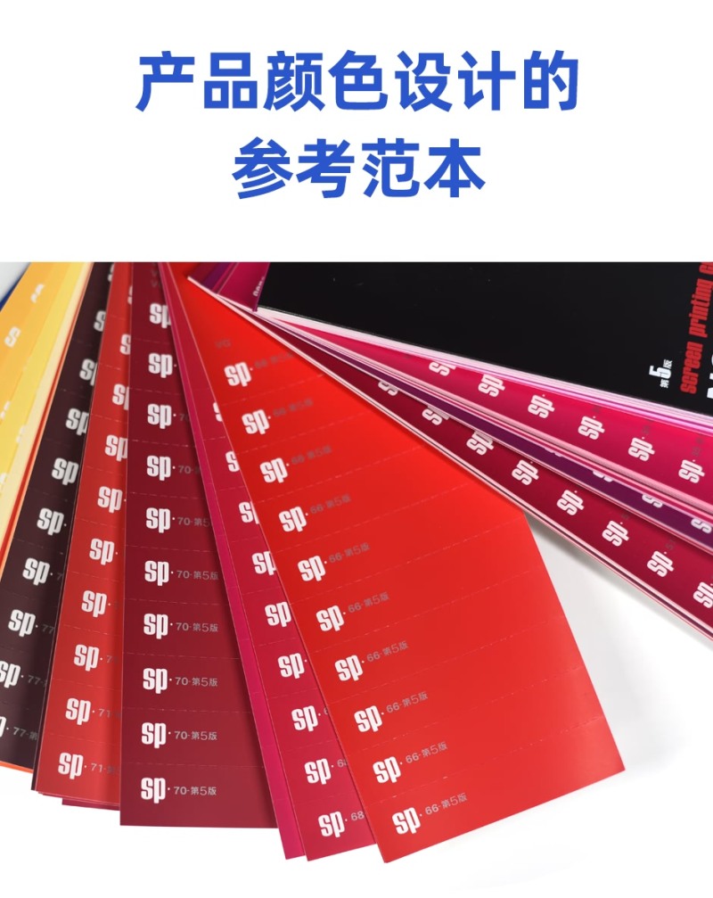 SP100-G_07.jpg SP100-G_07.jpg