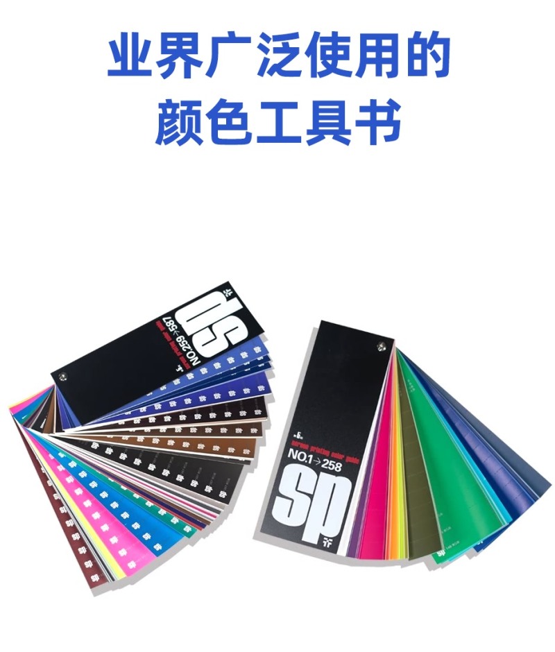 SP100-G_08.jpg SP100-G_08.jpg