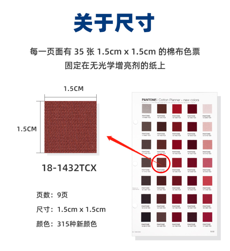 FHIC-310A_02.jpg FHIC-310A_02.jpg