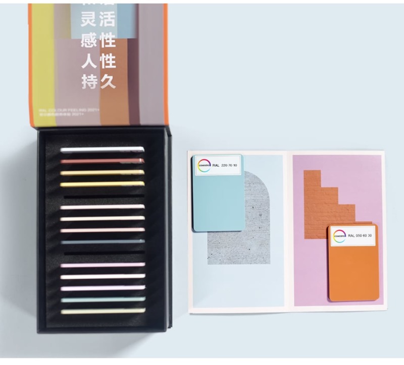 RAL-COVESTRO-2021_04.jpg RAL-COVESTRO-2021_04.jpg