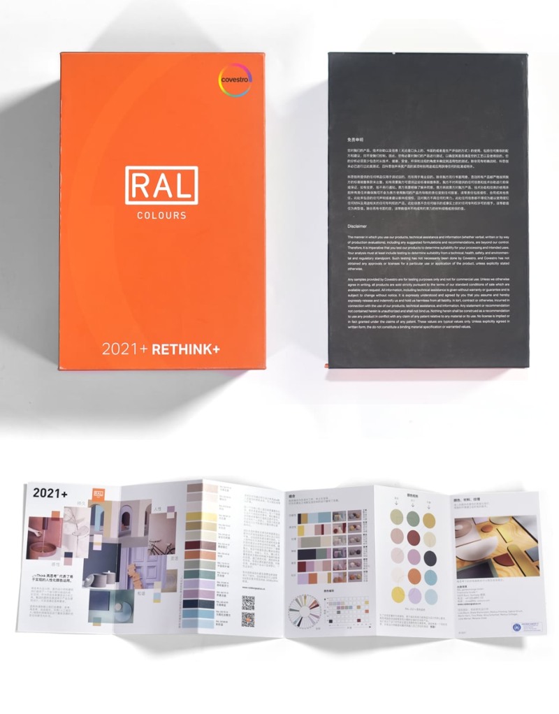 RAL-COVESTRO-2021_08.jpg RAL-COVESTRO-2021_08.jpg