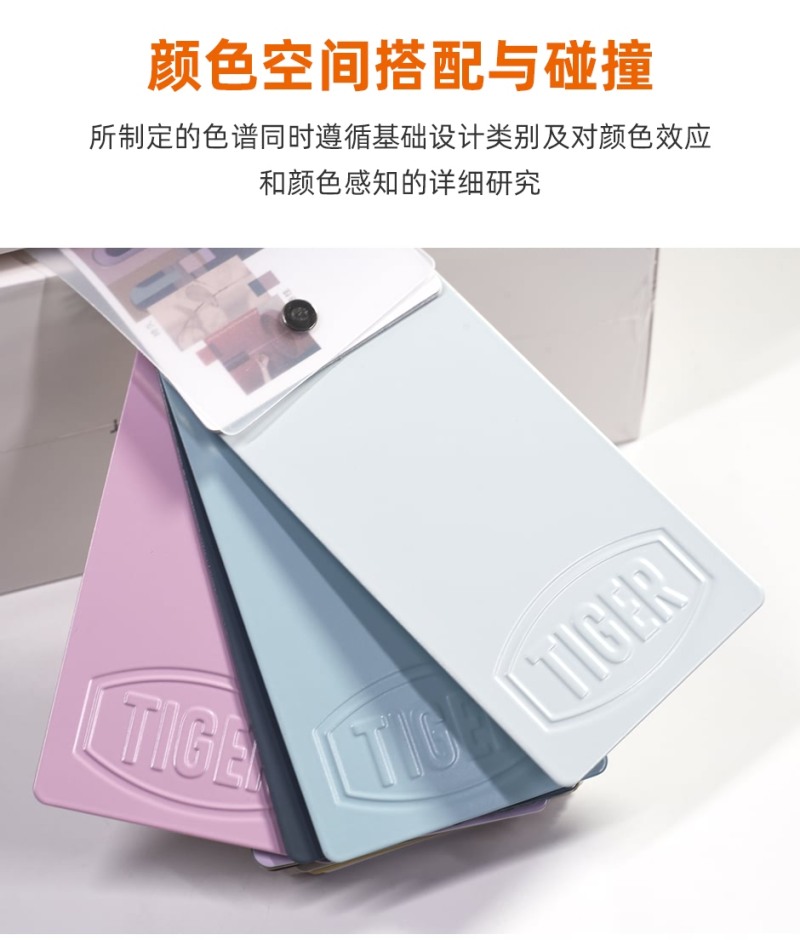 RAL-TIGER-2021_03.jpg RAL-TIGER-2021_03.jpg