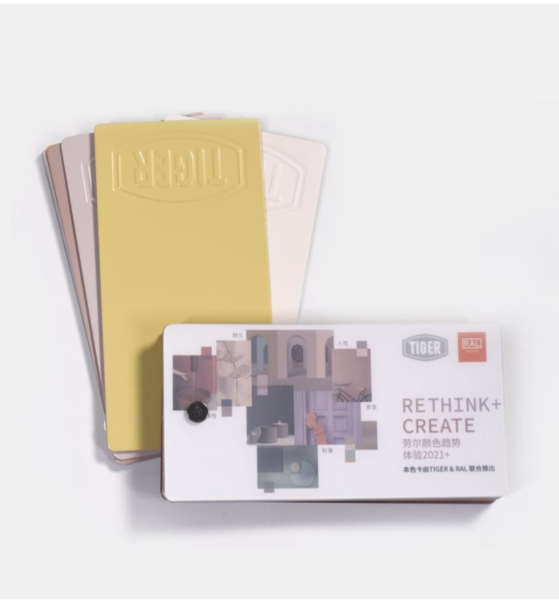 RAL-TIGER-2021_06.jpg RAL-TIGER-2021_06.jpg