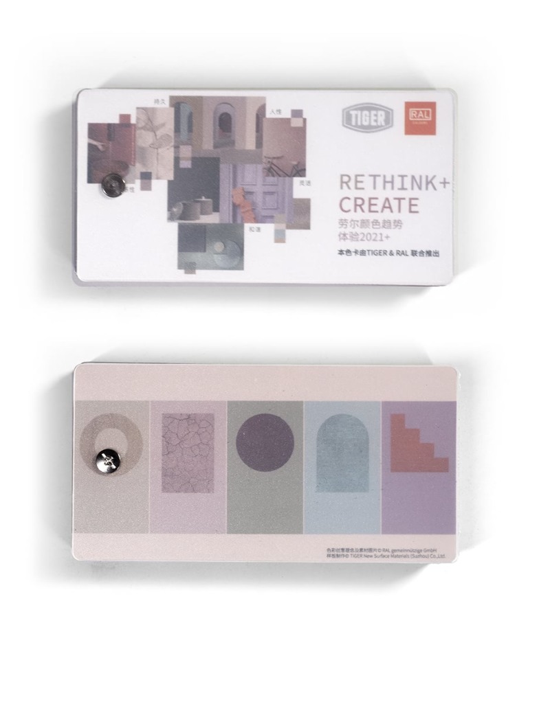 RAL-TIGER-2021_08.jpg RAL-TIGER-2021_08.jpg