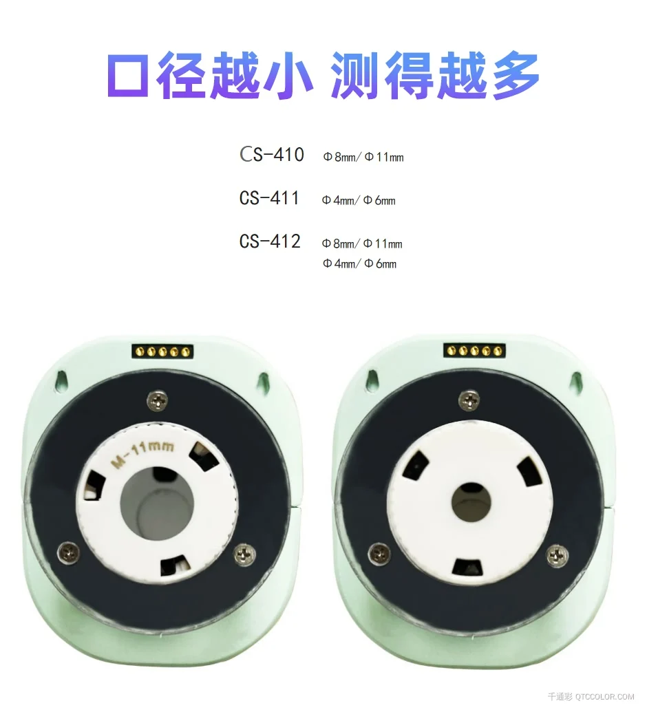 CS-410_03.jpg