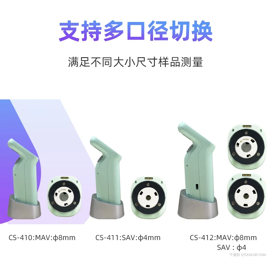 CS-410_07.jpg