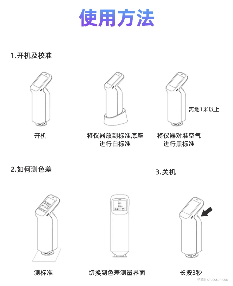 CS-410_09.jpg