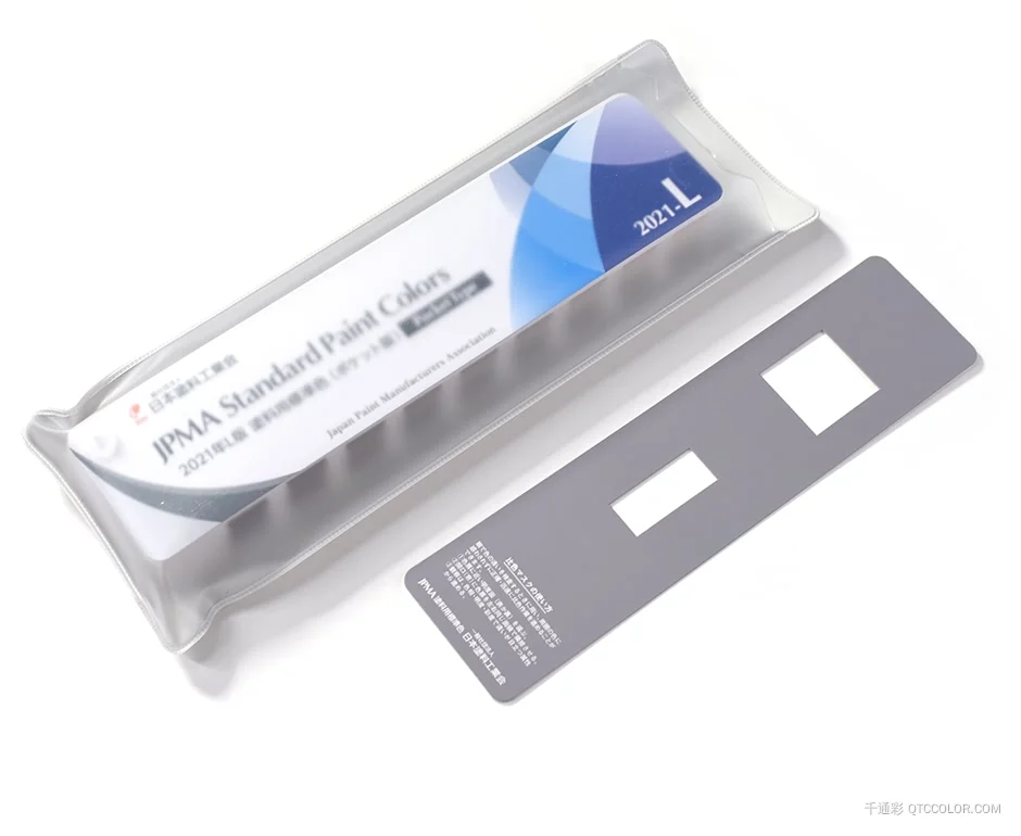 JPMA-L_08.jpg