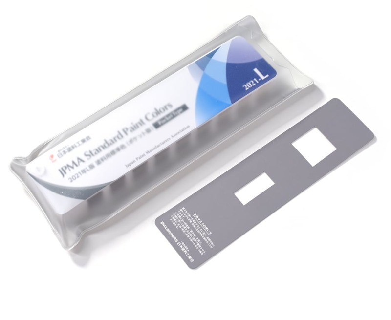 JPMA-L_08.jpg JPMA-L_08.jpg