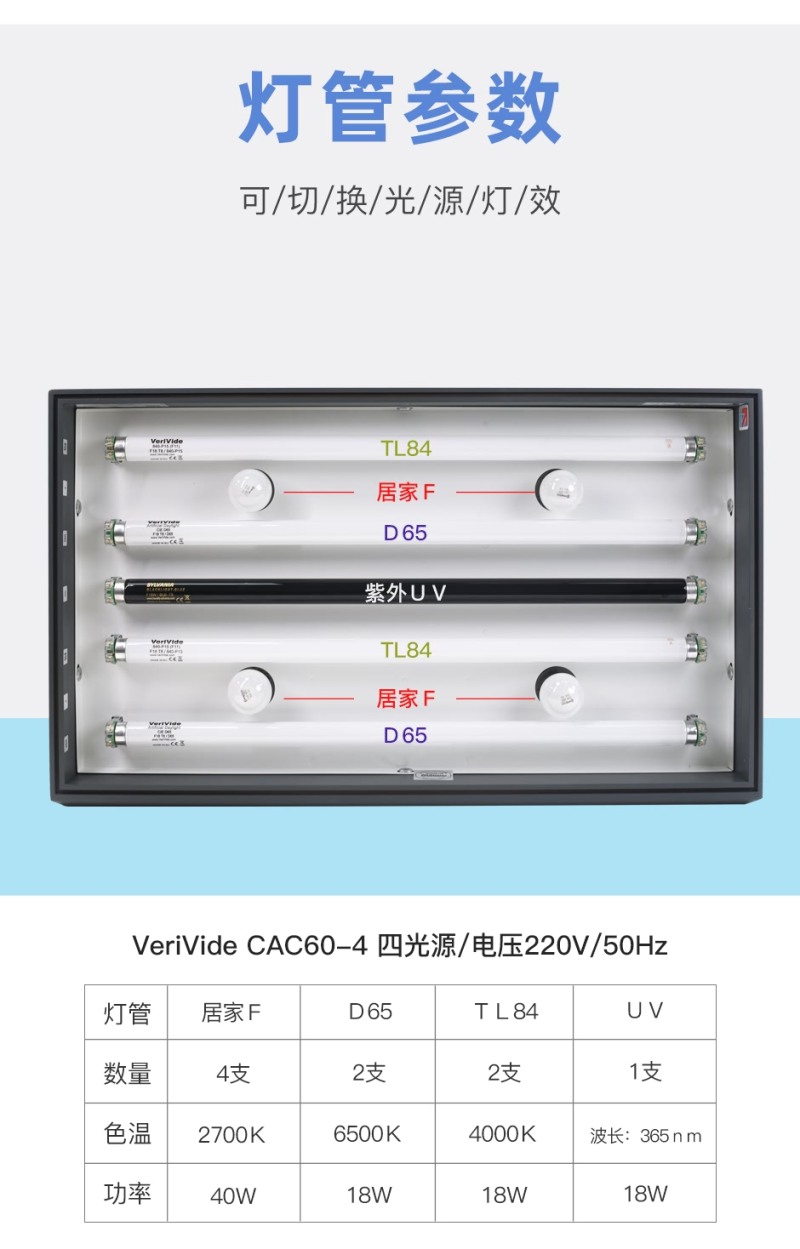 CAC604_04.jpg