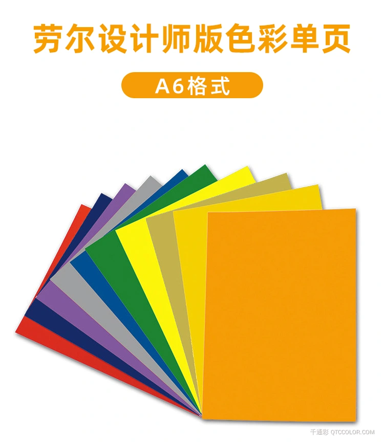 A6-_01.jpg?x-oss-process=style/w800_webp