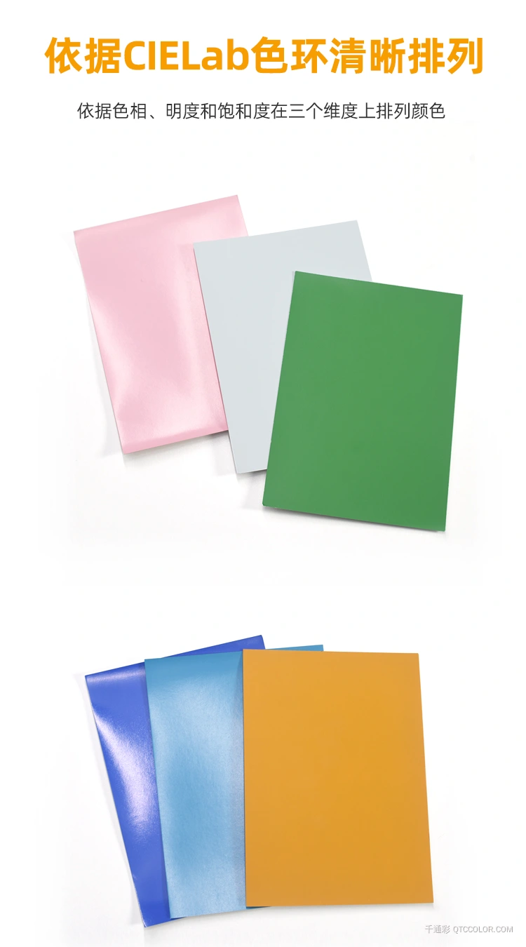 A6-_05.jpg?x-oss-process=style/w800_webp