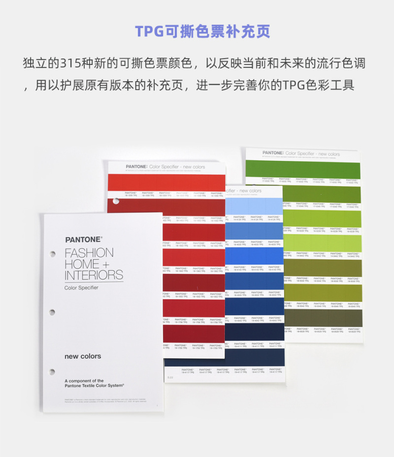 FHIP310A_01.jpg FHIP310A_01.jpg